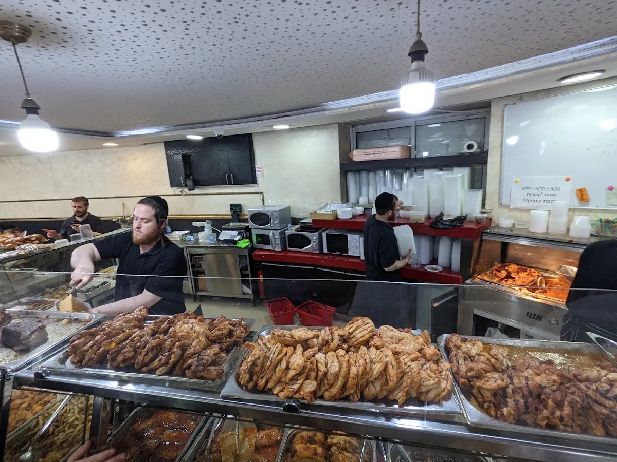 Hadar Geula (Jerusalén, Giv'at Moshe St 5) — foto 5