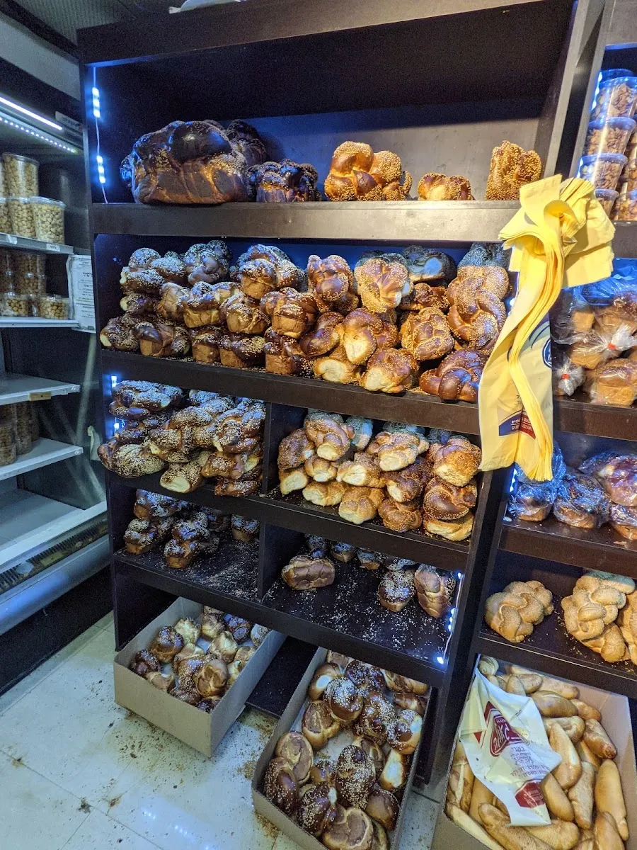 Hadar Geula (Jerusalén, Giv'at Moshe St 5) — foto 6