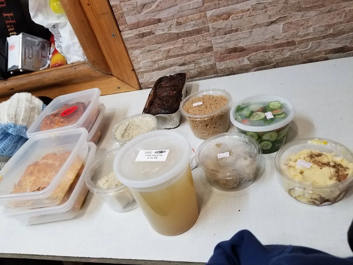 Hadar Geula (Jerusalén, Malkei Israel St 13) — foto 4