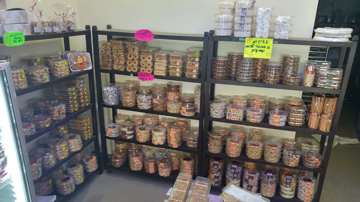 Hadar Patisserie — photo 5