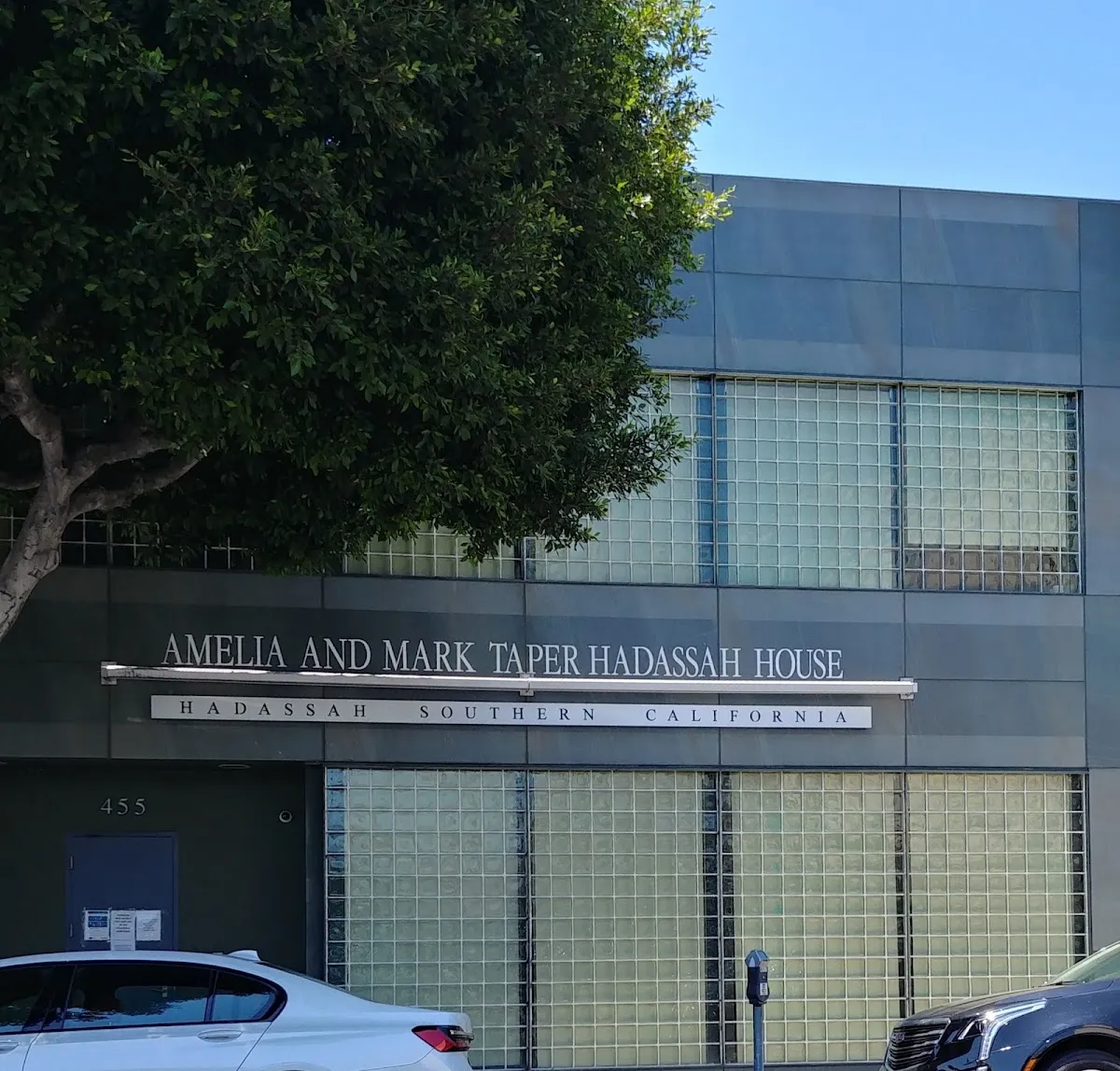 Hadassah Southern California