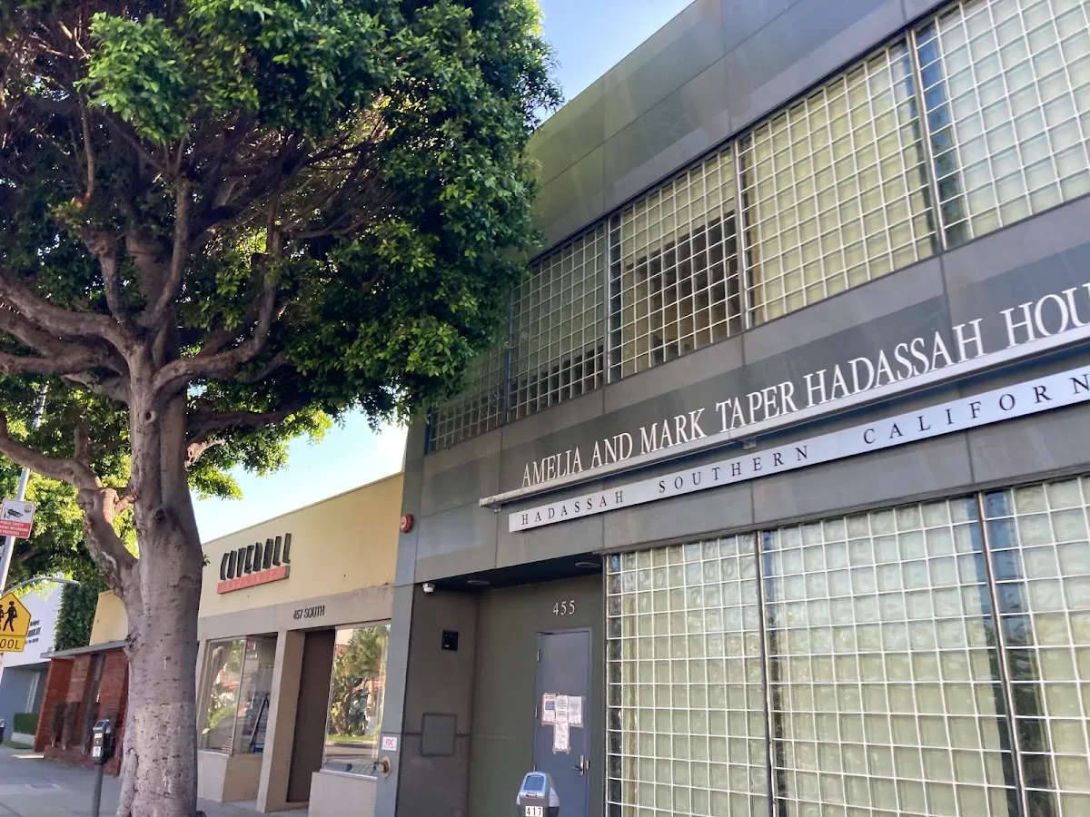 Hadassah Southern California — photo 2