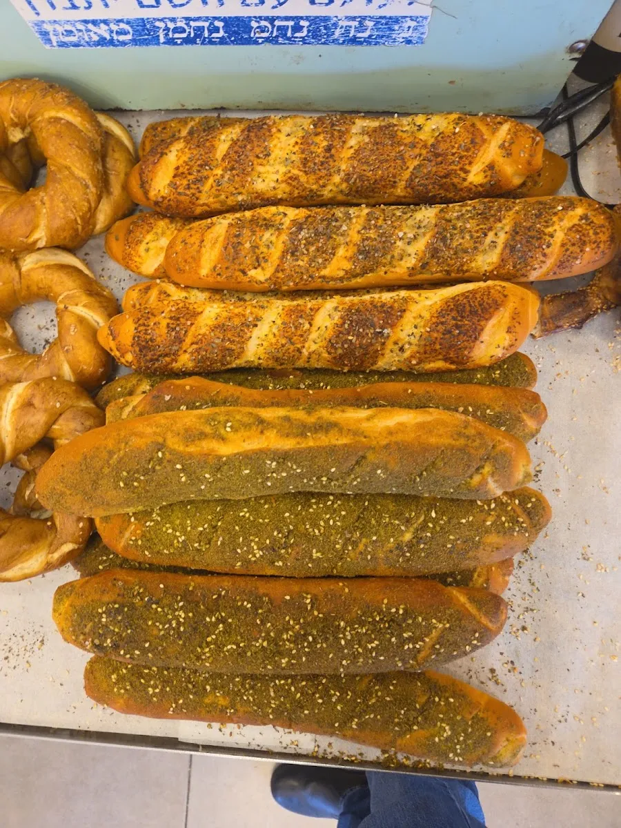 Hadekel Bakery (Abba Hillel) — foto 2
