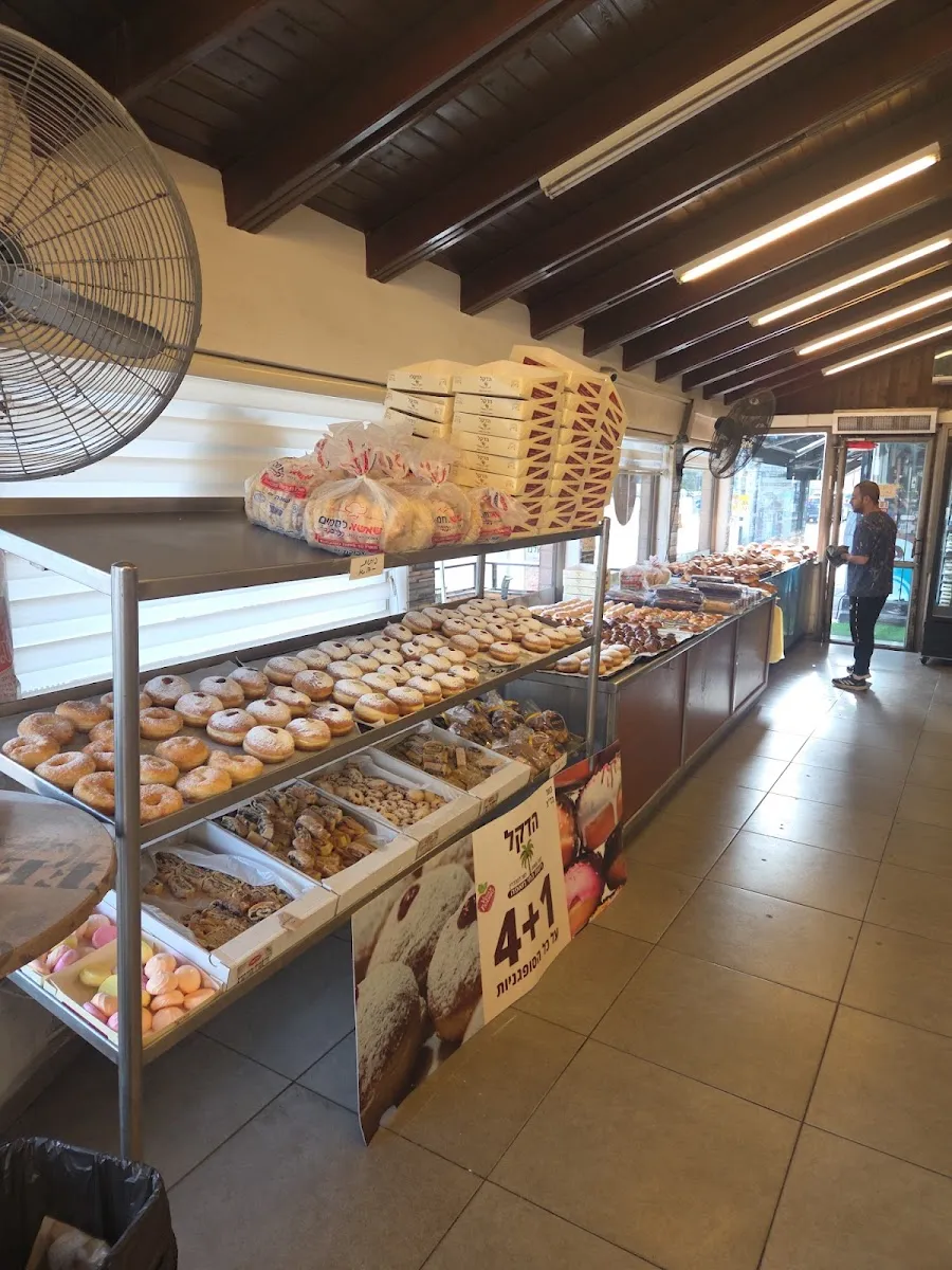 Hadekel Bakery (Abba Hillel) — foto 4