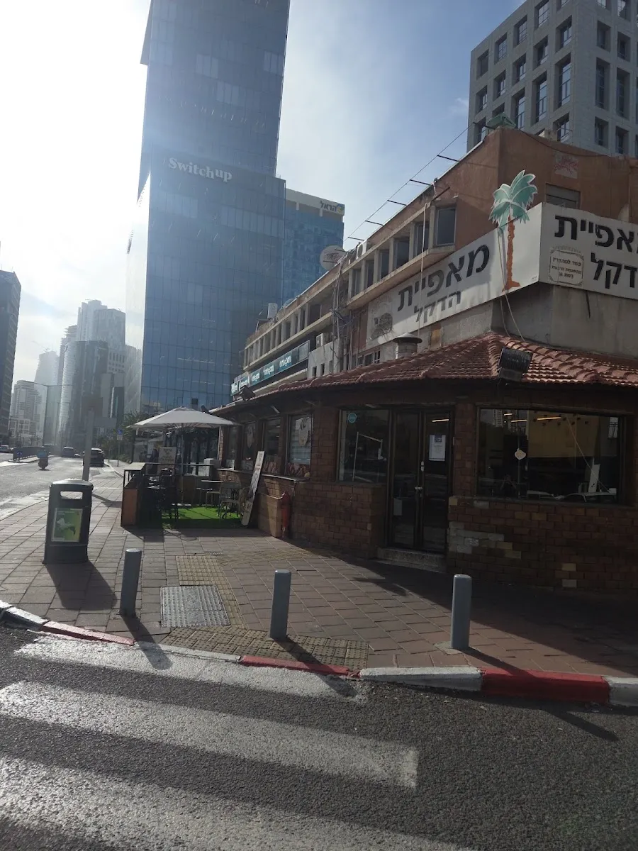 Hadekel Bakery (Abba Hillel) — foto 5