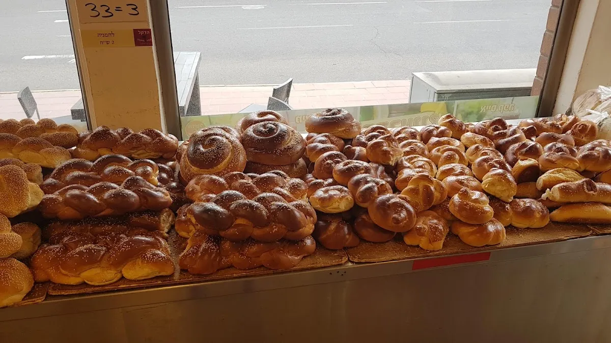 Hadekel Bakery (Abba Hillel) — foto 8
