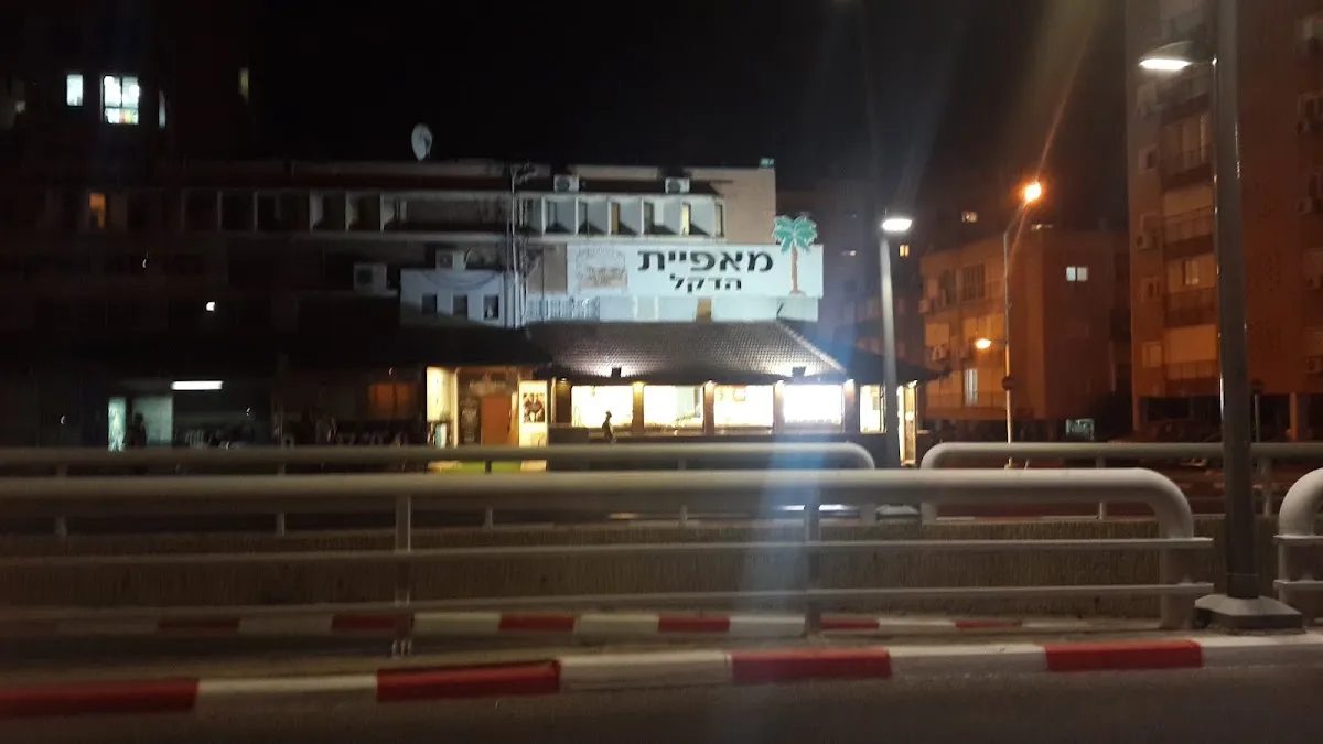 Hadekel Bakery (Abba Hillel) — foto 10