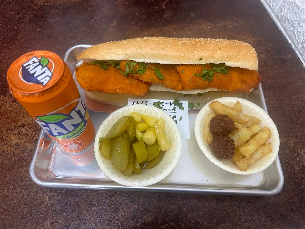 HaFalafel (Diamond Exchange) — photo 3