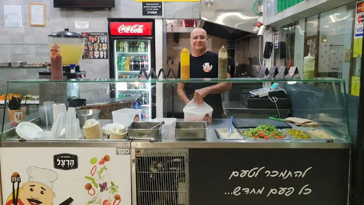HaFalafel shel Herzl