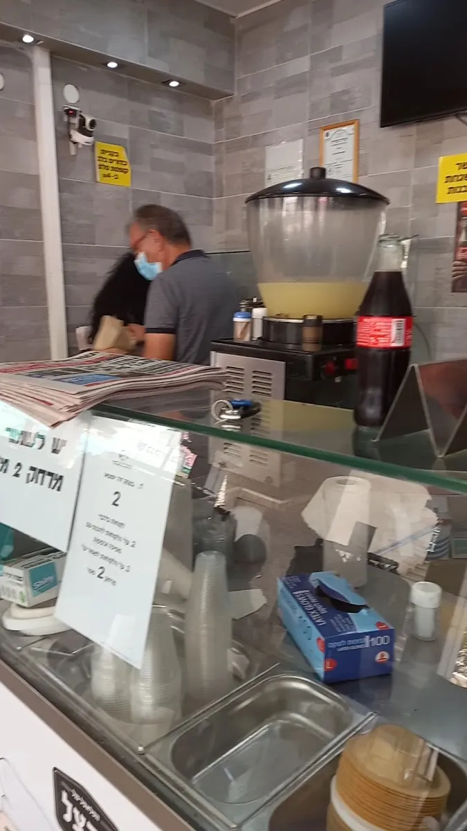 HaFalafel shel Herzl — foto 2