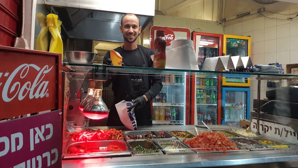 HaFalafel shel Shalom — foto 6