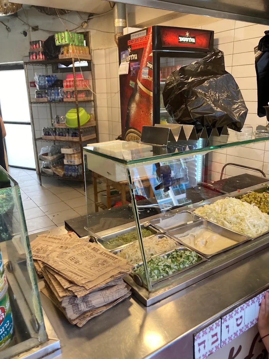 HaFalafel shel Tova (HaNatziv)