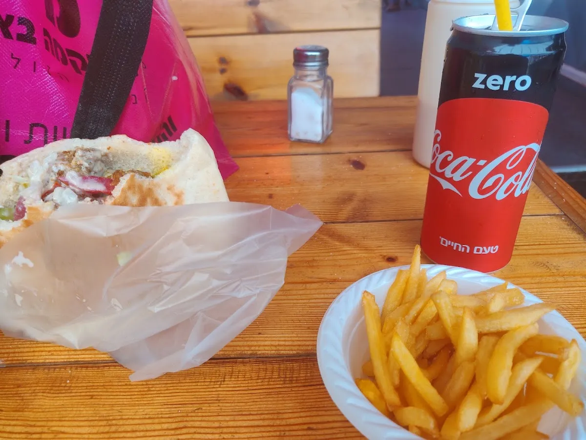 HaFalafel veHaShawarma shel Aharon — foto 7