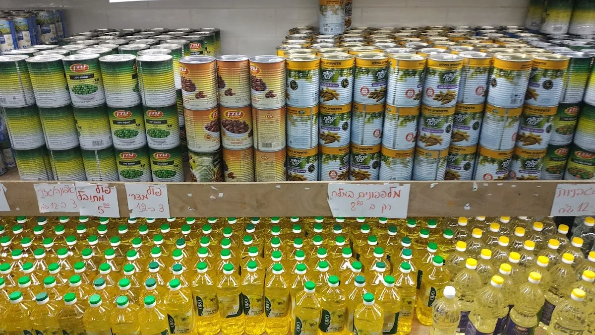 HaGadol Mikulam — foto 5