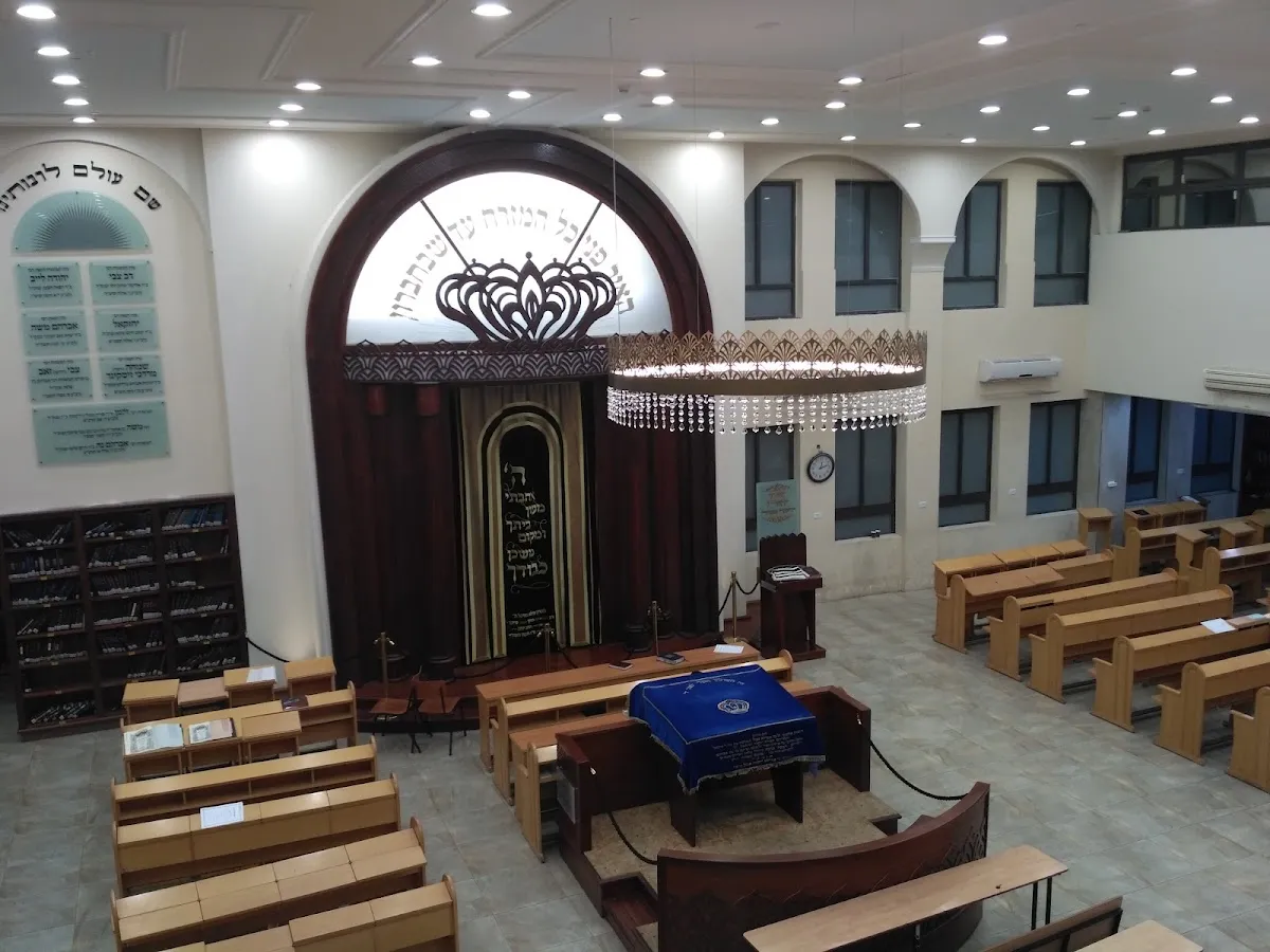 HaGadol Synagogue Bnei Brak — foto 2