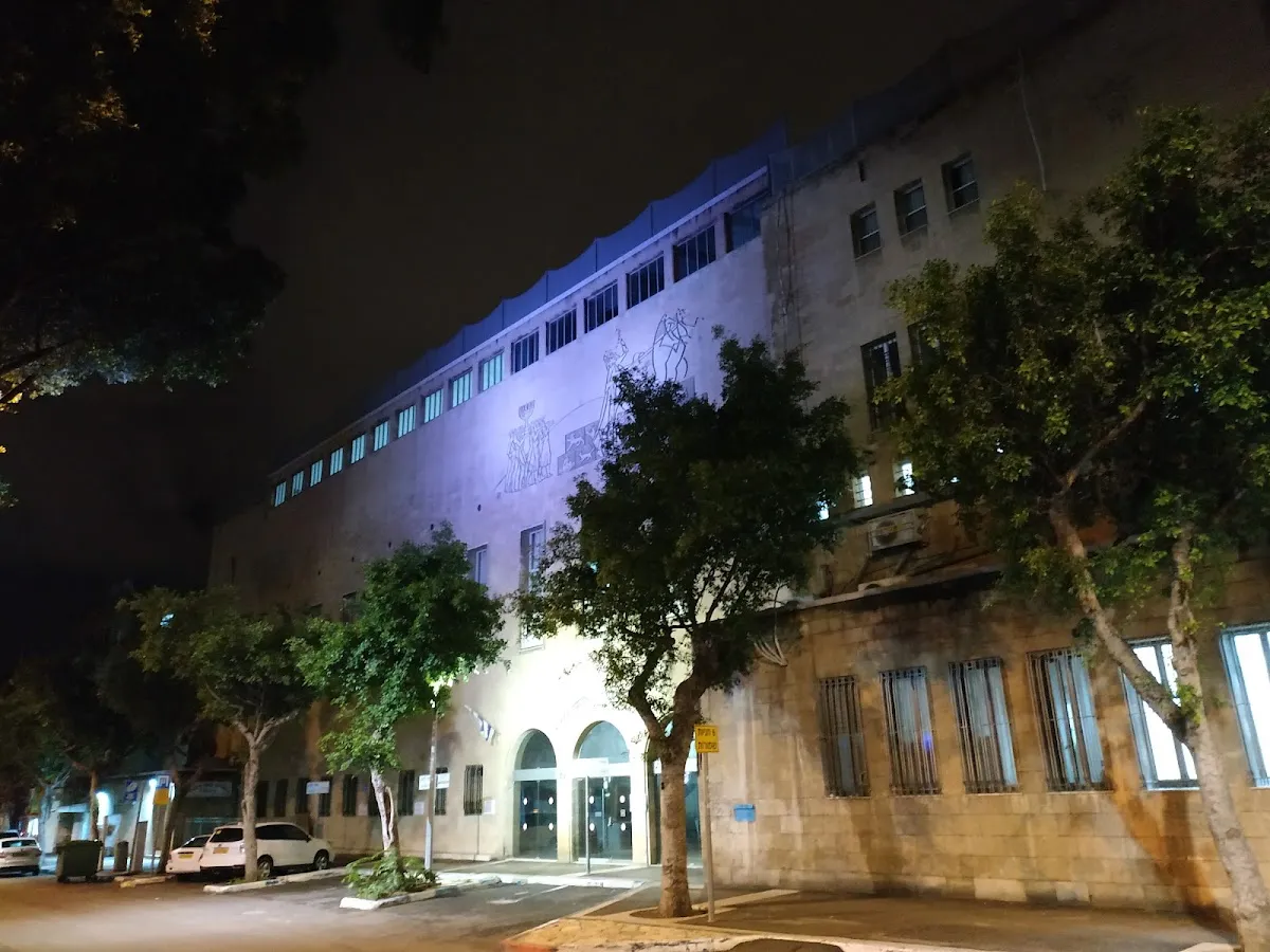 HaGadol Synagogue Haifa — foto 10