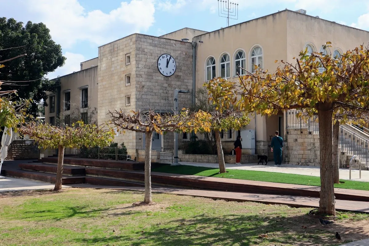 HaGadol Synagogue Herzliya — foto 2
