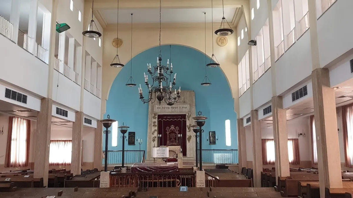 HaGadol Synagogue Herzliya — foto 8