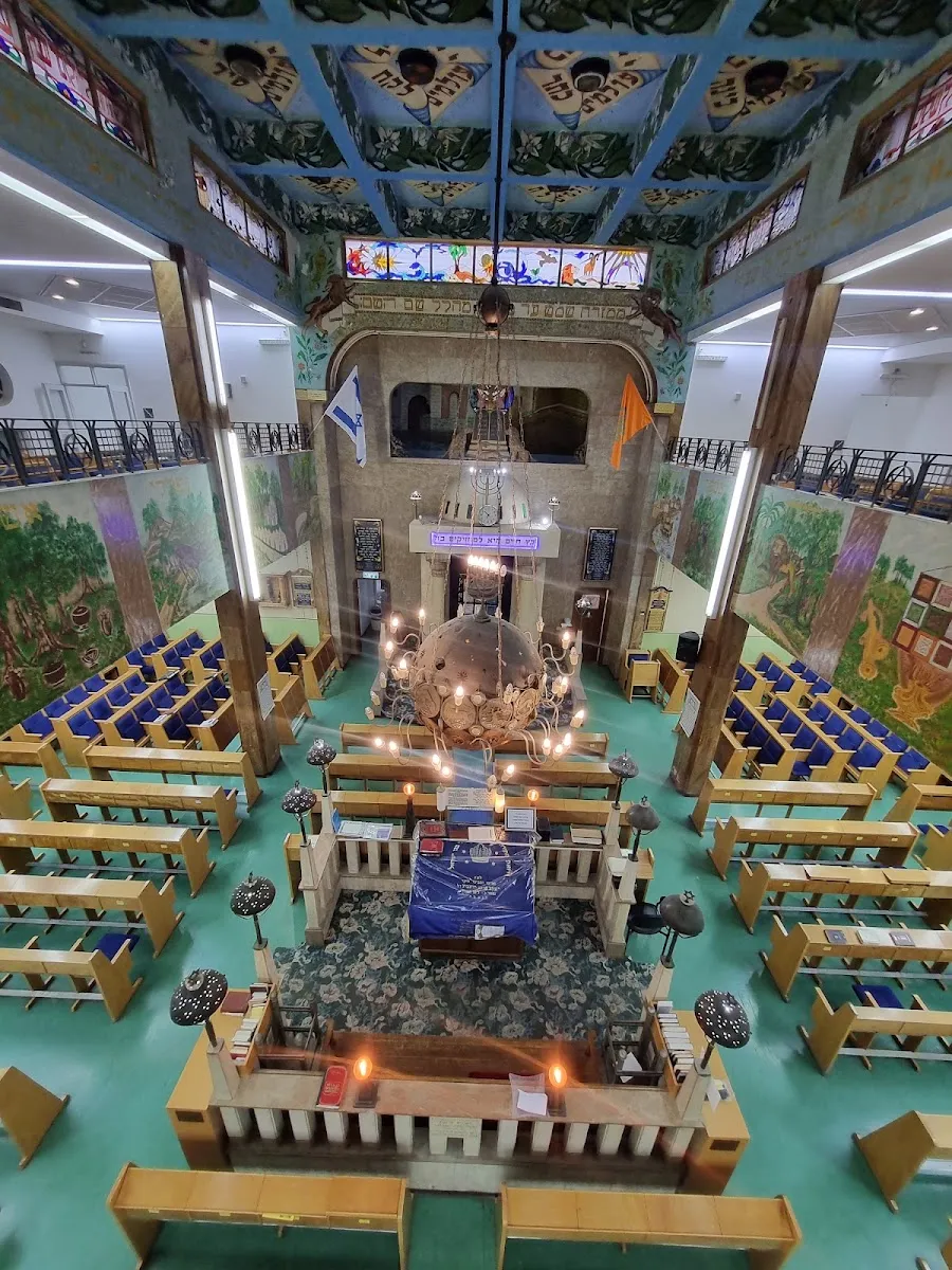 HaGadol Synagogue Raanana — foto 2