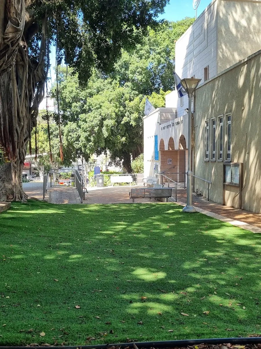 HaGadol Synagogue Raanana — foto 4