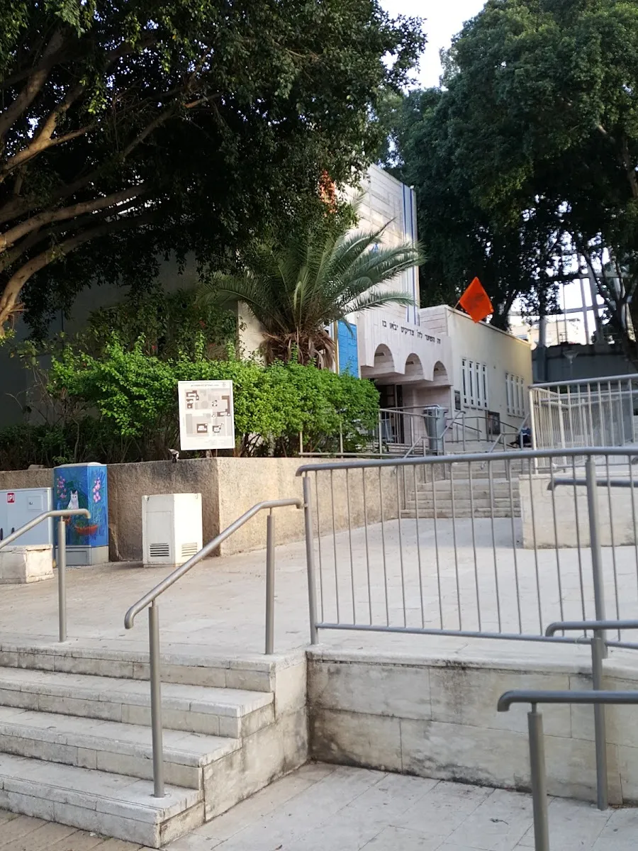 HaGadol Synagogue Raanana — foto 5