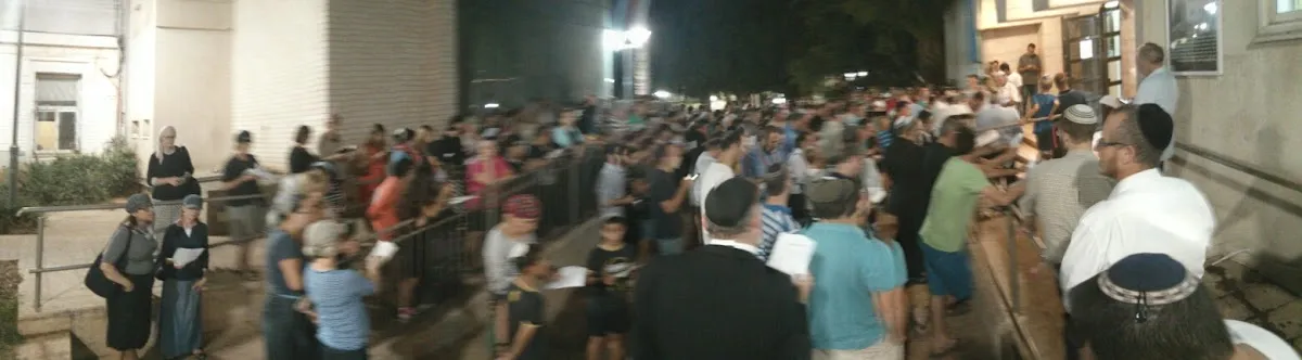 HaGadol Synagogue Raanana — foto 8
