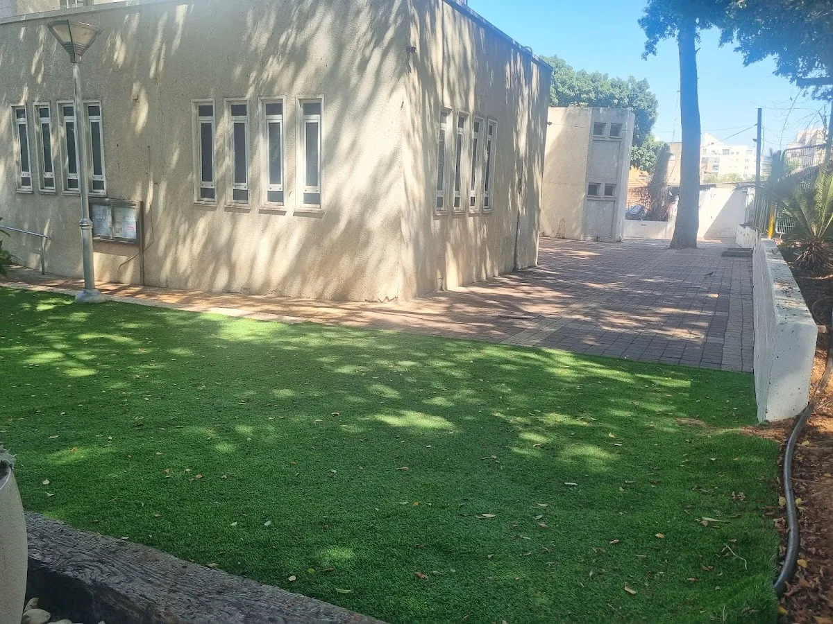 HaGadol Synagogue Raanana — foto 9