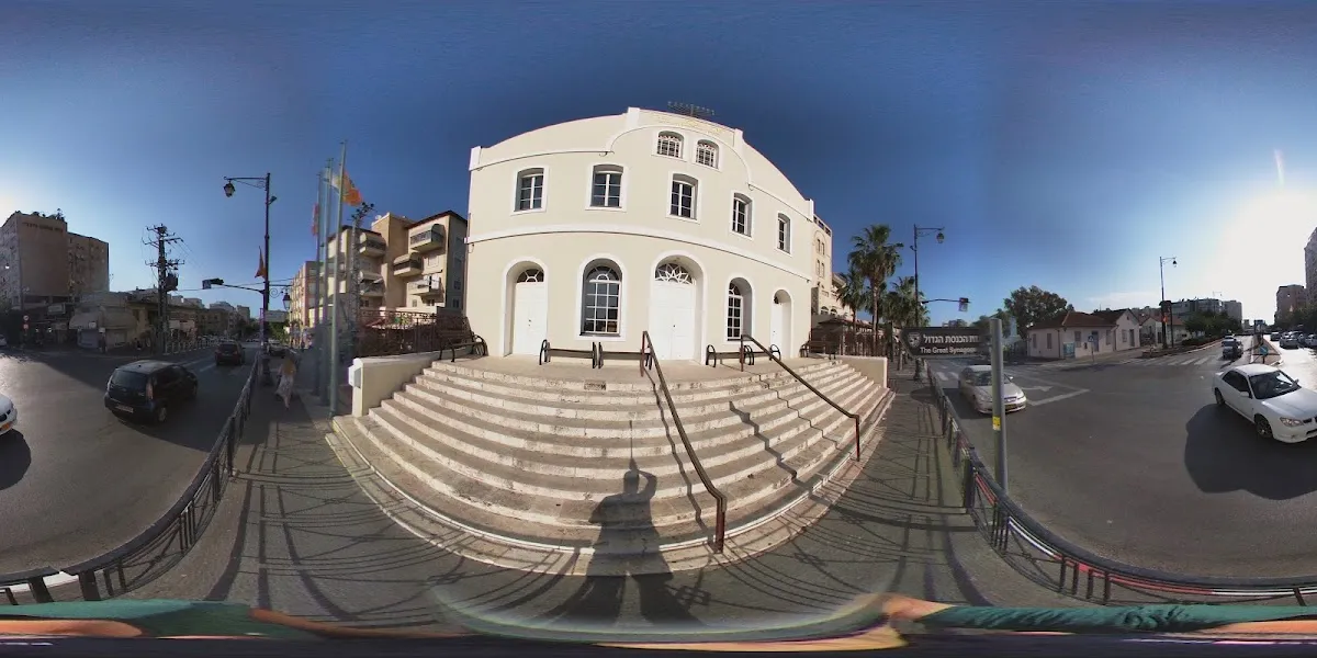 HaGadol Synagogue Rishon LeZion — foto 3