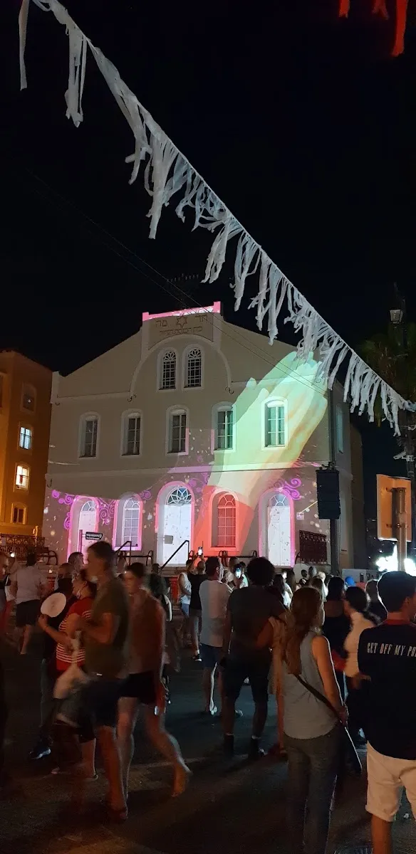 HaGadol Synagogue Rishon LeZion — foto 7