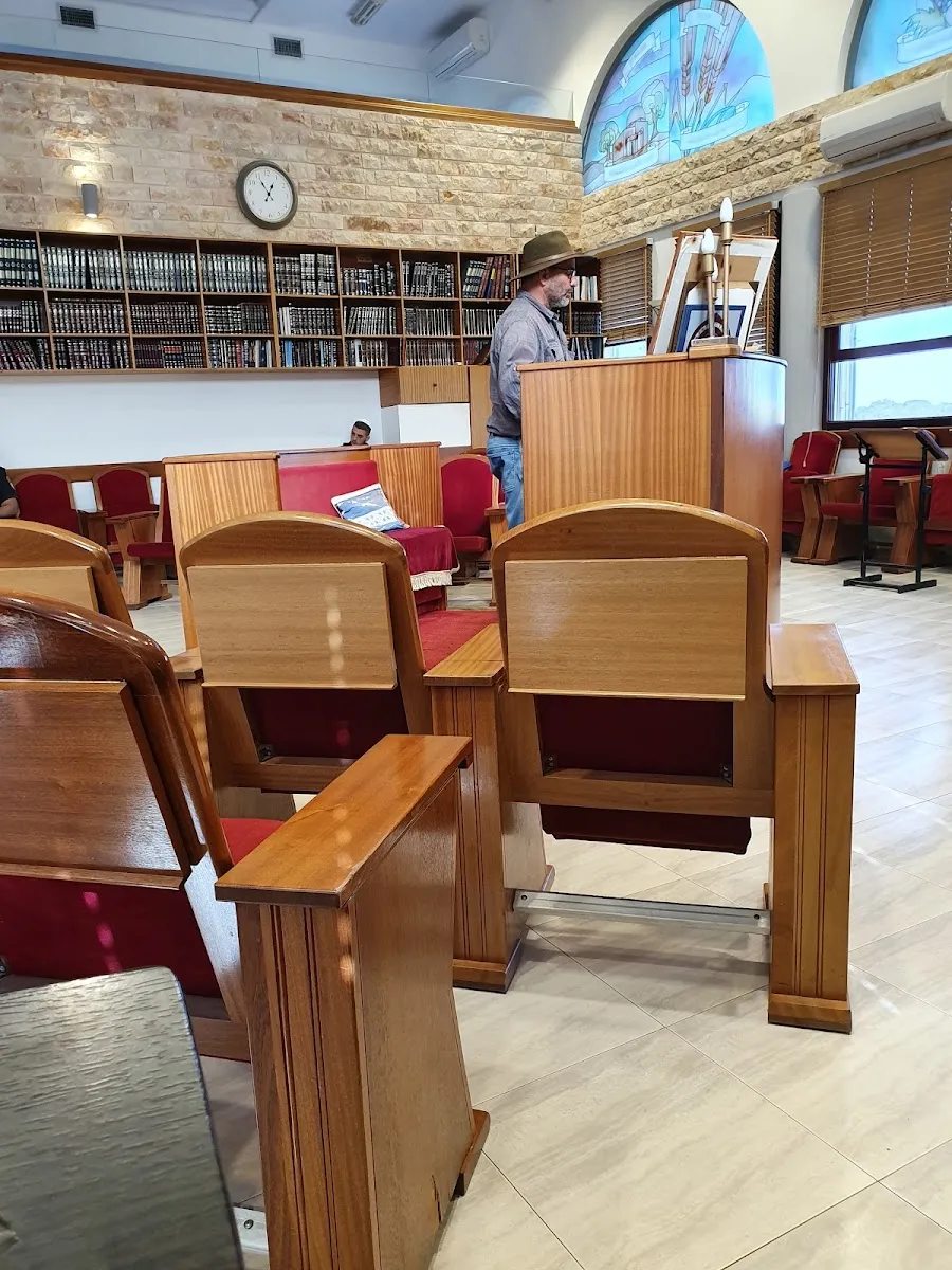 HaGoel Synagogue (Tzukei Yam) — foto 3