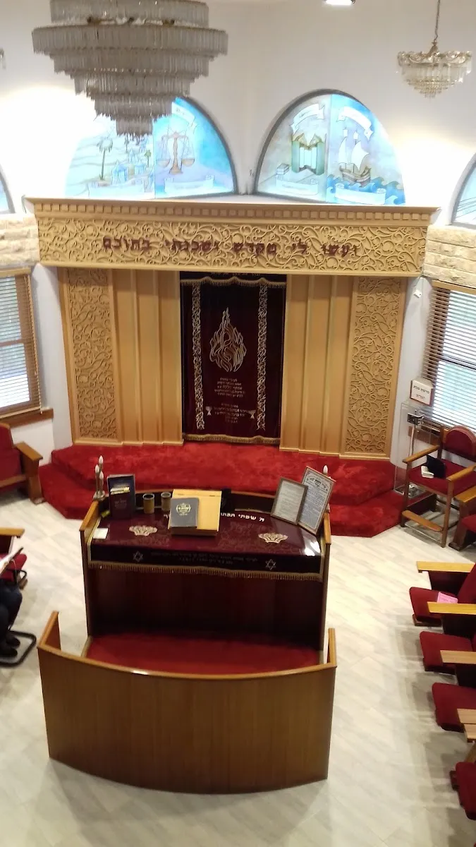 HaGoel Synagogue (Tzukei Yam) — foto 4