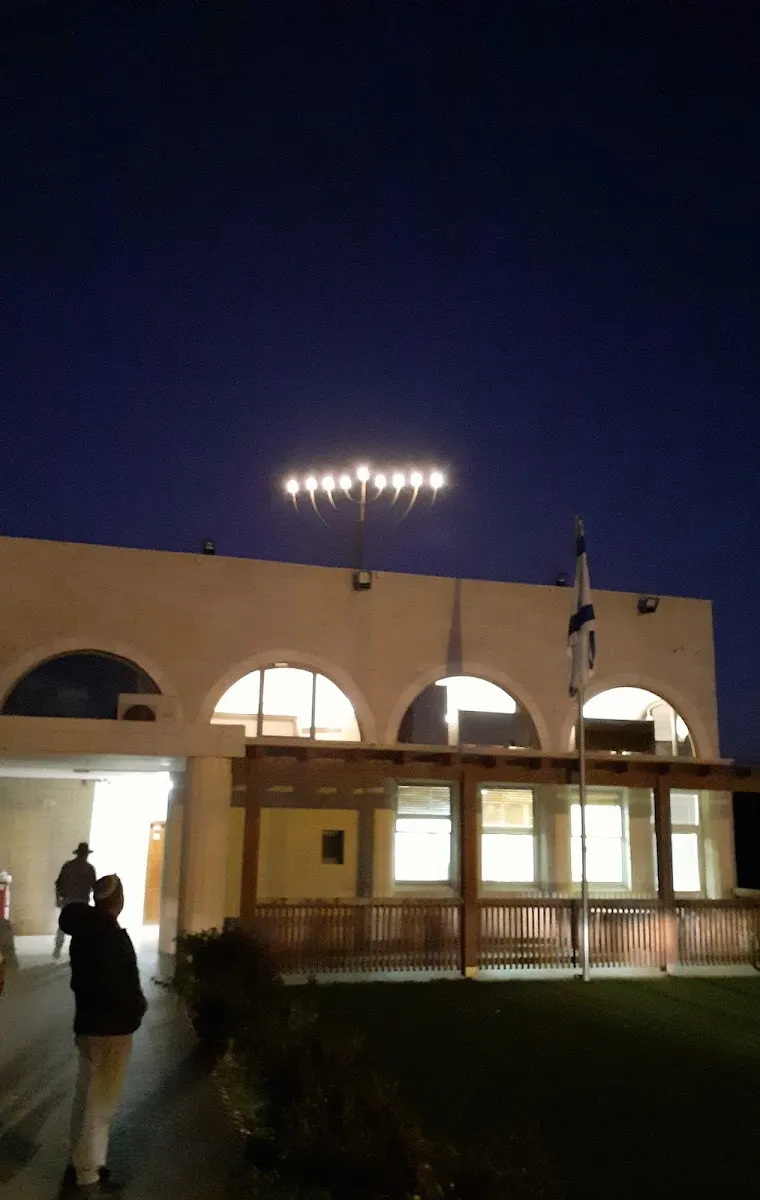 HaGoel Synagogue (Tzukei Yam) — foto 5
