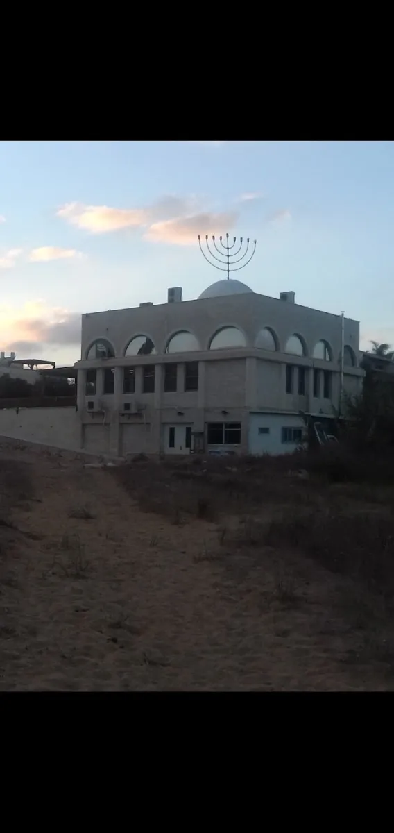 HaGoel Synagogue (Tzukei Yam) — foto 7