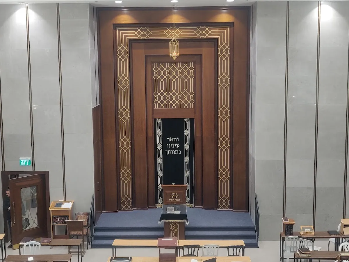 HaGra Synagogue — foto 2