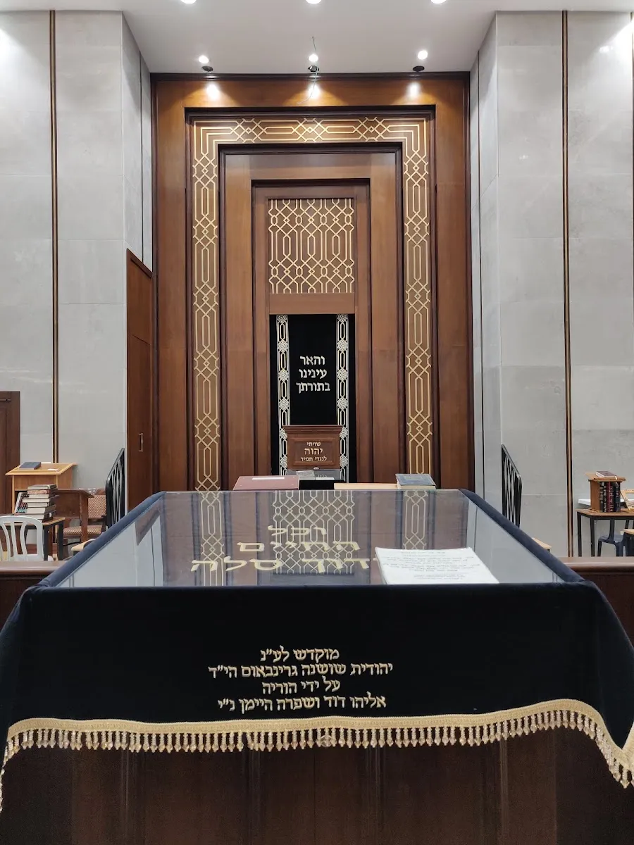 HaGra Synagogue — foto 3