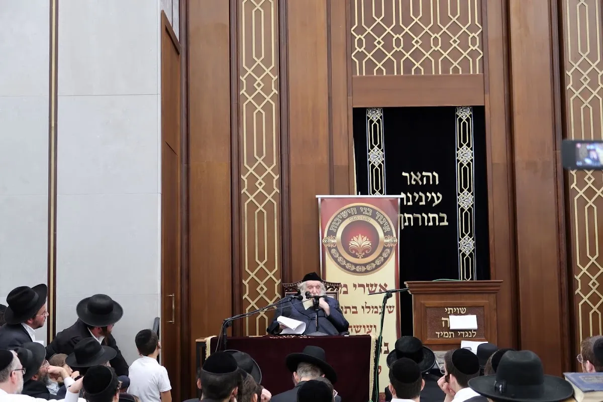 HaGra Synagogue — foto 4