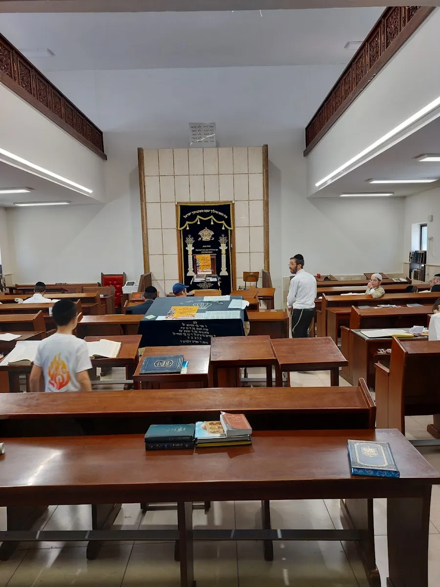 HaGra Synagogue Haifa — foto 2
