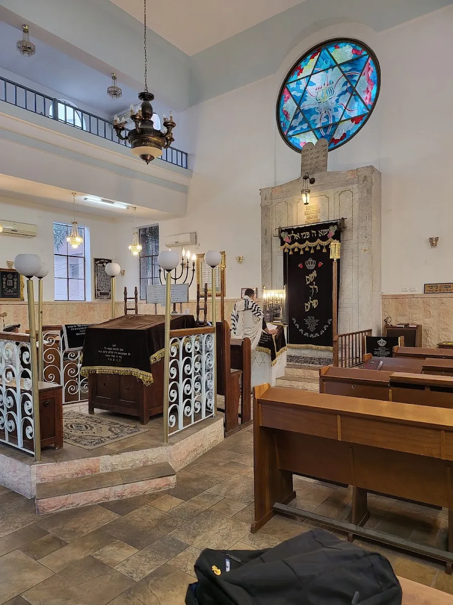 HaGra Synagogue Tel Aviv