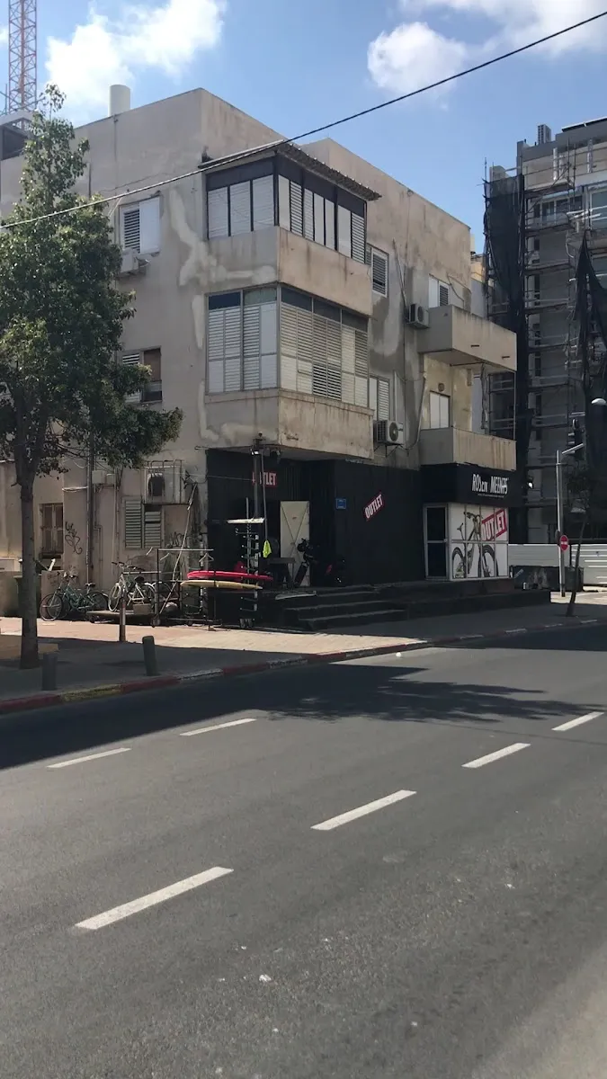 HaGra Synagogue Tel Aviv — foto 2