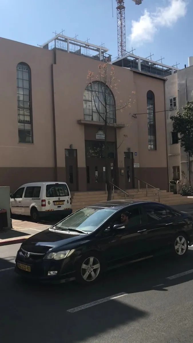 HaGra Synagogue Tel Aviv — foto 3