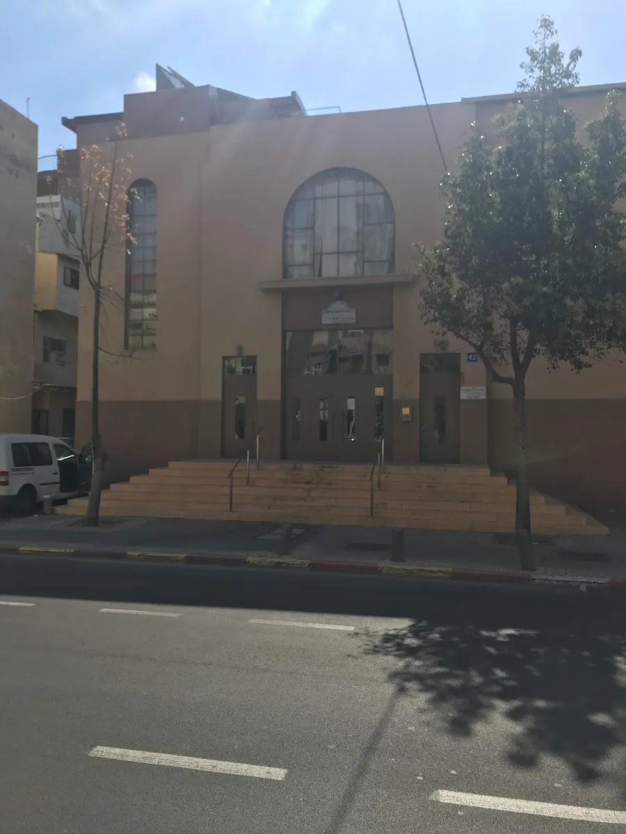 HaGra Synagogue Tel Aviv — foto 5