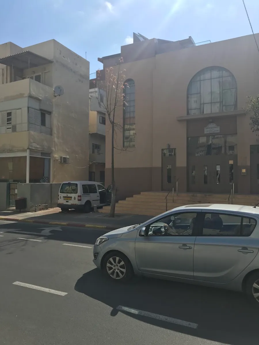 HaGra Synagogue Tel Aviv — foto 6