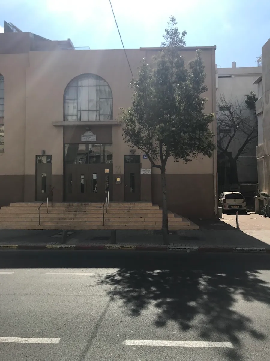 HaGra Synagogue Tel Aviv — foto 7
