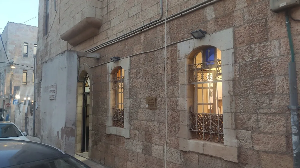 HaGra Synagogue — foto 10