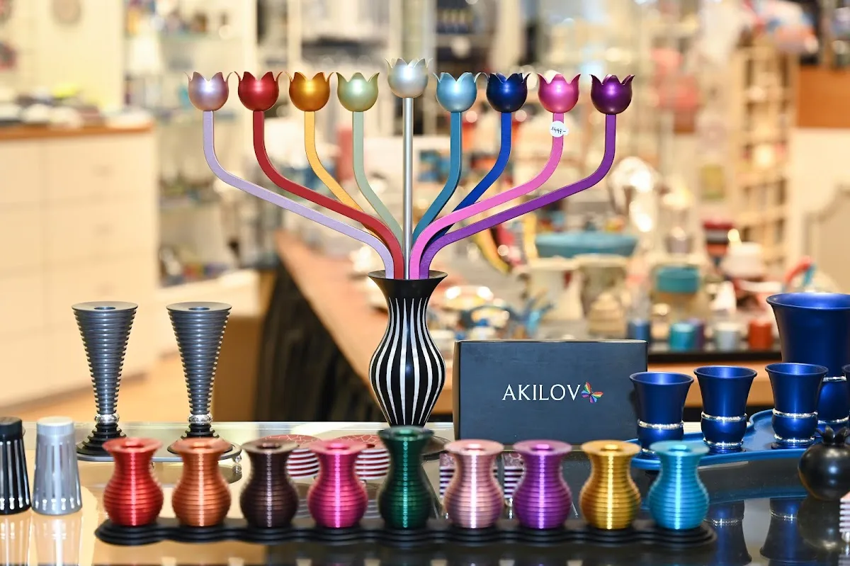 Hagut Judaica Raanana — foto 3