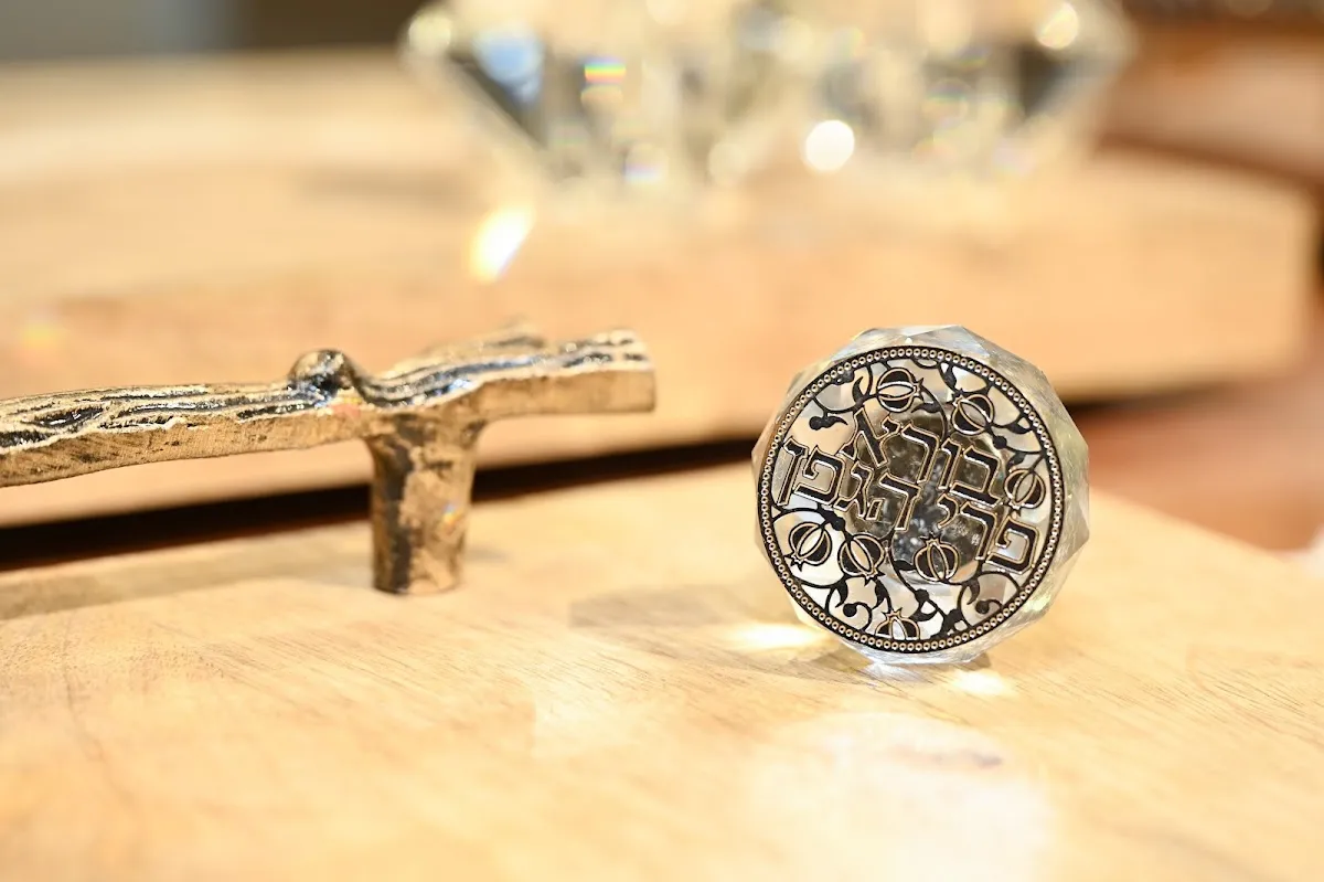 Hagut Judaica Raanana — foto 4