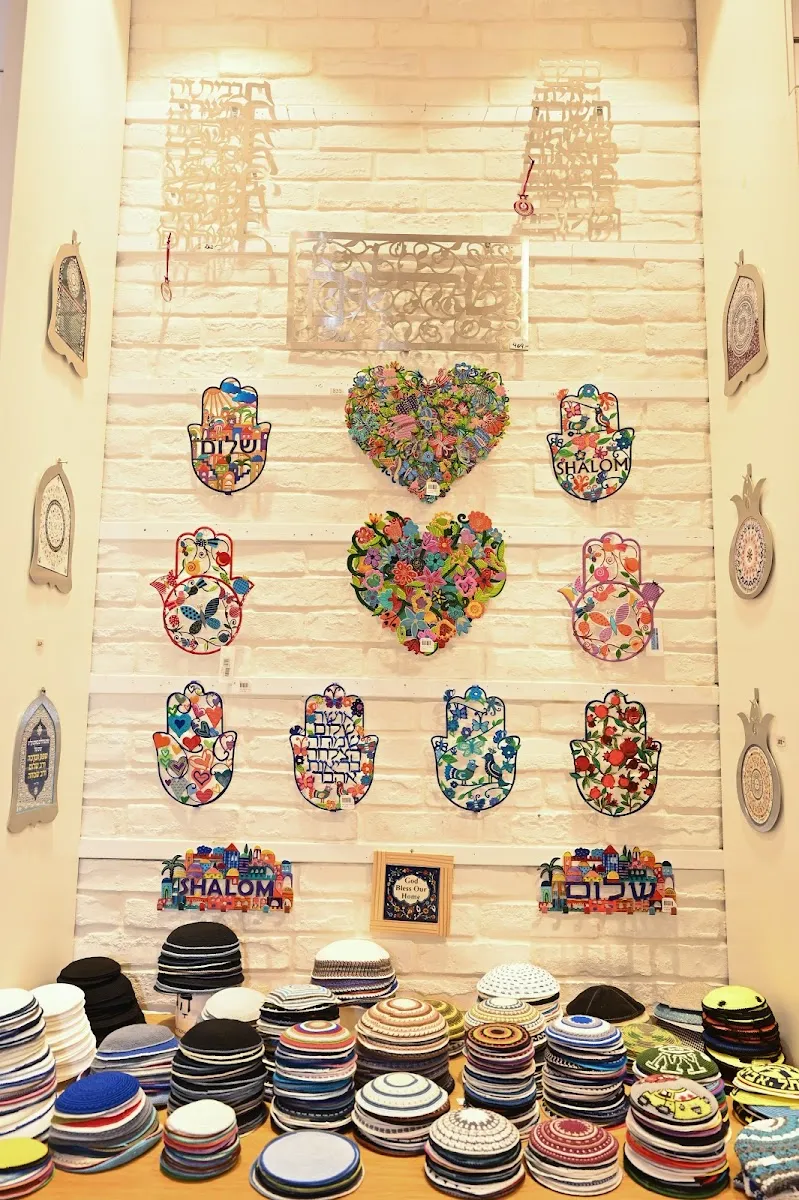 Hagut Judaica Raanana — foto 7