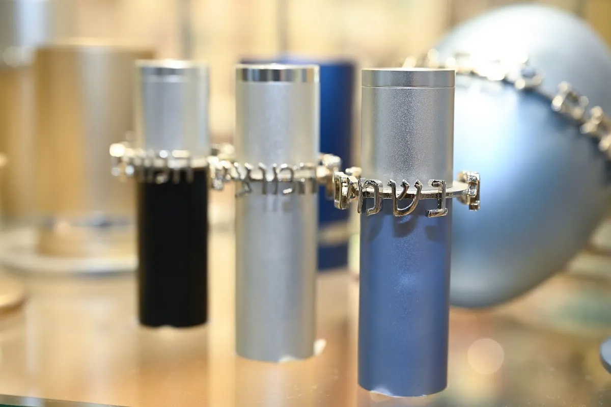 Hagut Judaica Raanana — foto 8