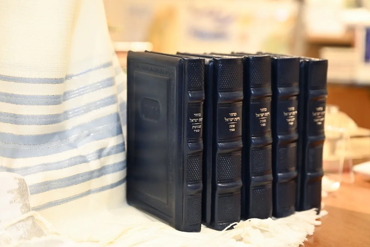 Hagut Judaica Raanana — foto 9