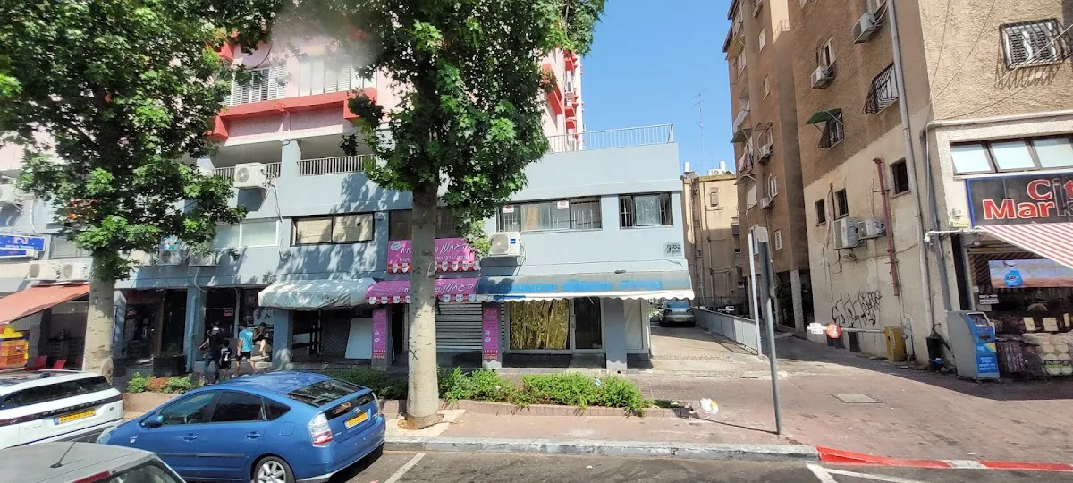 HaJachnun shel Savta Batya — photo 5